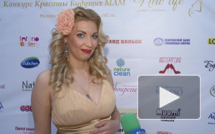 Будущая мама рассказала об интиме во время беременности