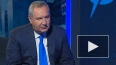 Рогозин не верит в реализацию ExoMars совместно с ...