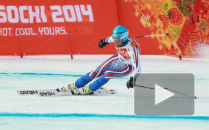 Горные лыжи. Скоростной спуск. Мужчины: Маттиас Майер из Австрии принес своей сборной золотую медаль