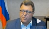 Гаврилов: Москва немедленно ответит в случае применения Киевом дальнобойных систем по РФ