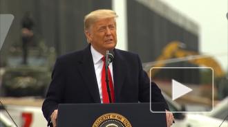 Трамп оценил риск отстранения по 25-й поправке к Конституции