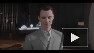 Опубликован первый трейлер сериала "Дивный новый мир"