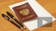 Результаты ЕГЭ по математике 2014: узнать результат ...