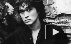 Виктор Цой отметит юбилей с друзьями в Ледовом дворце