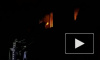 В Сети появилось видео с места взрыва в жилом доме в Лаголово