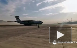 Три самолета ВКС прибыли в Афганистан для эвакуации россиян