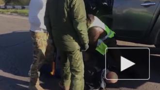 ФСБ перехватила курьеров с 55 килограммами "клубных" наркотиков