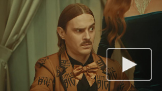 Музыканты группы Little Big выпустили новый клип