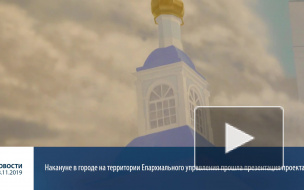 В Выборге зазвучит культурно-просветительское радио "Град Петров"
