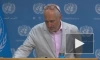 В ООН считают, что кассетные боеприпасы не должны применяться