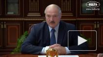 Путин обсудил с Совбезом задержание россиян в Белоруссии 