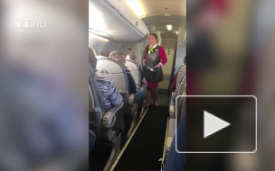 Участники группы "Чайф" вместе с другими пассажирами чуть не зажарились на борту самолета 