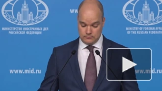 МИД РФ: Россия не станет участвовать в совещании по выполнению обязательств ОБСЕ