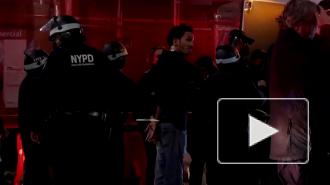 Акция протеста в Нью-Йорке вылилась в стычки с полицией