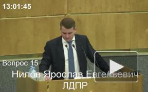 Госдума одобрила поправку о запрете снижения МРОТ