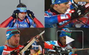 Биатлон: серебро в эстафете и у российских мужчин, и у женщин