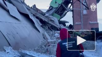 СК назвал возможную причину обрушения на фабрике в Норильске