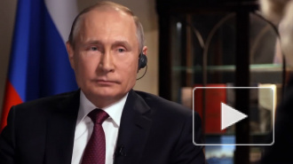 Путин поддержал внесение в Конституцию запрета на отчуждение земель