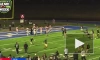 В Оклахоме на школьном матче по американскому футболу неизвестный открыл стрельбу