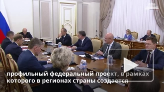Правительство выделит 1,2 млрд рублей на завершение строительства онкологического диспансера в Якутии