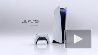 Sony презентовала PlayStation 5