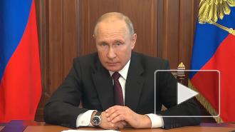 Россияне одобрили повышение налогов в 2021 году