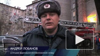 Новости 11 ноября 2010 18:00