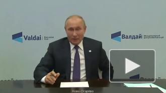 Путин подтвердил мораторий РФ на развертывание в Европе РСМД наземного базирования