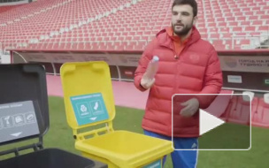 Сборная России подарит призы победителям экологического челленджа