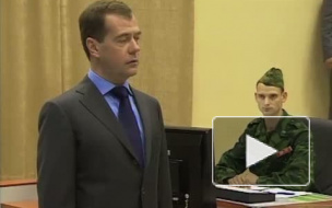 Медведев ответил на Евро-ПРО вводом радиолокационной станции в Калининграде