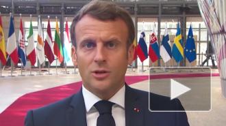 Франция назвала условия оказания помощи Ливану