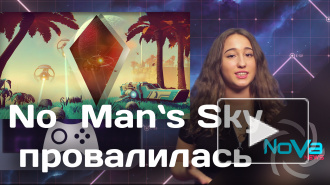 No Man`s Sky потеряла игроков