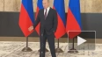Путин: локализовать конфликт между Азербайджаном и Армен...