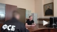 Житель Ленобласти пытался сдаться в плен Украине, ...