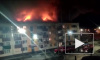 На Сахалине из-за пожара в жилом доме эвакуировали 240 человек