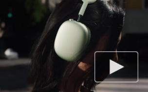 Apple представила новые полноразмерные беспроводные наушники AirPods Max