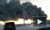 Страшный пожар на нефтяных складах в ХМАО сняли на видео со всех сторон