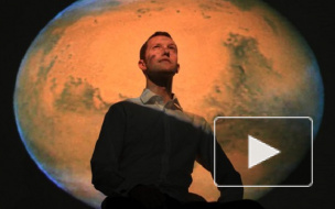 Финалист проекта Mars One назвал его грандиозной аферой