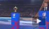 Макрона освистали во время речи перед матчем чемпионата мира по регби