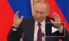 Путин поблагодарил военных за отражение атак на корабли в Черном море