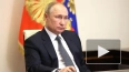 Путин рассказал, какие меры важны для повышения доходов ...
