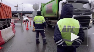 Власти Москвы рассказали о системе, выявляющей авто без спецпропусков