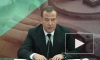 Медведев заявил о кратном увеличении производства военной техники