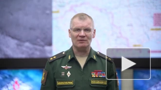 Минобороны: ВС России уничтожили свыше 380 украинских военных на Донецком направлении
