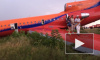 В Уфе самолет рухнул на левое крыло: появилось шокирующее видео