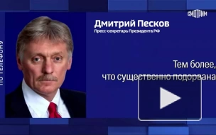 Кремлю важно как можно скорее возобновить переговоры с США по контролю над вооружениями