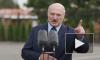 Лукашенко заявил о самолетах НАТО у границ Белоруссии с ядерным оружием