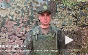 Минобороны: российские войска отразили шесть контратак штурмовых групп ВСУ