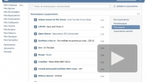Администрация “ВКонтакте” пообещала не удалять всю музыку