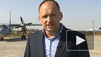 Зеленский поручил приостановить полеты на самолетах, аналогичных Ан-26